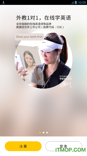 51Talk AC上课工具app