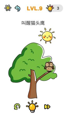 我的奇妙脑洞游戏
