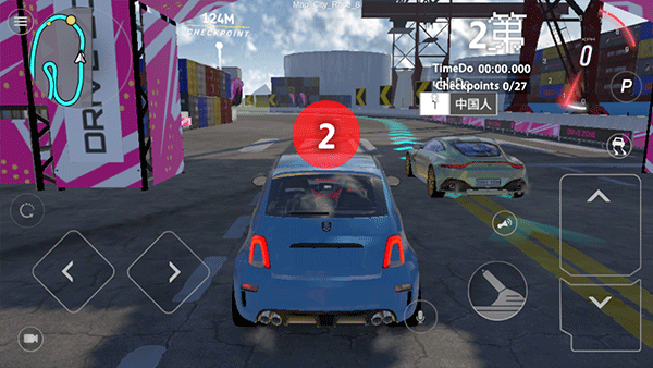 Drive Zone