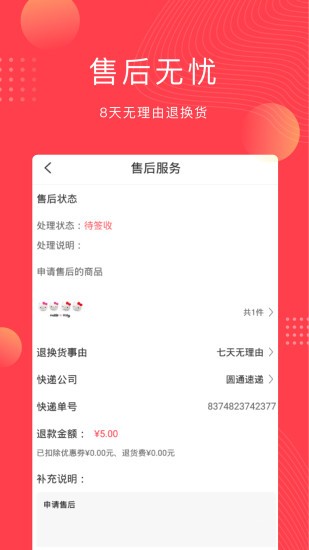 云车品汽车用品货源批发网 云车品汽车用品货源批发网