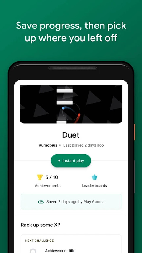 谷歌游戏中心 官方正版