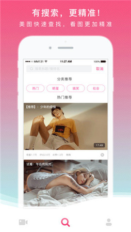 MM131 免费下载