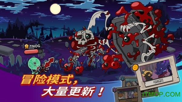 争霸竞技场游戏