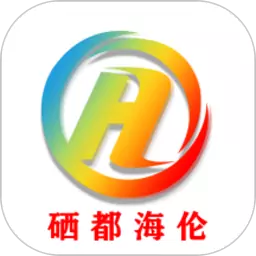 海伦融媒