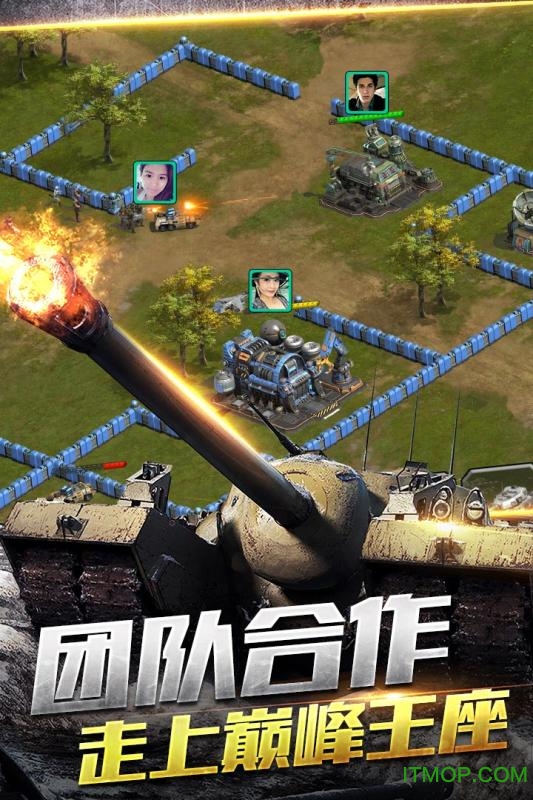 钢铁战争汉化破解版