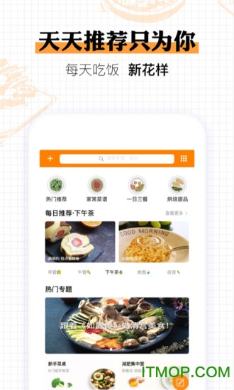 玉米掌柜