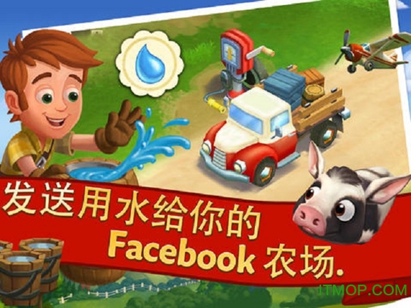 FarmVille 2 Country Escape