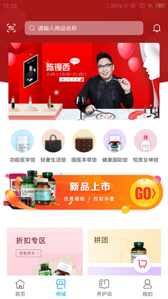 一龄云