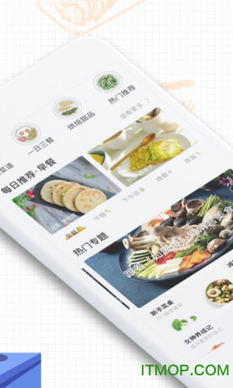 玉米掌柜