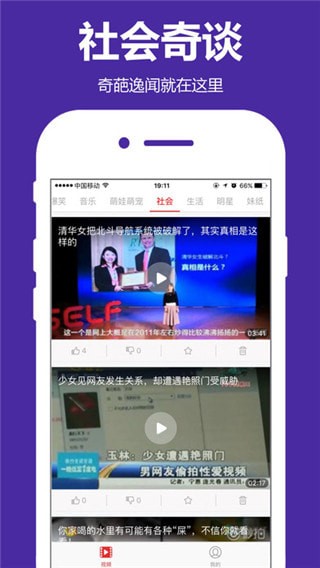 拳皇2002作弊变态版