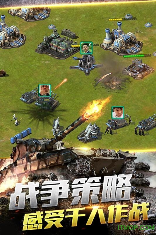 钢铁战争汉化破解版