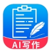 智能AI写作大师