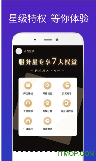 扳手会家电维修