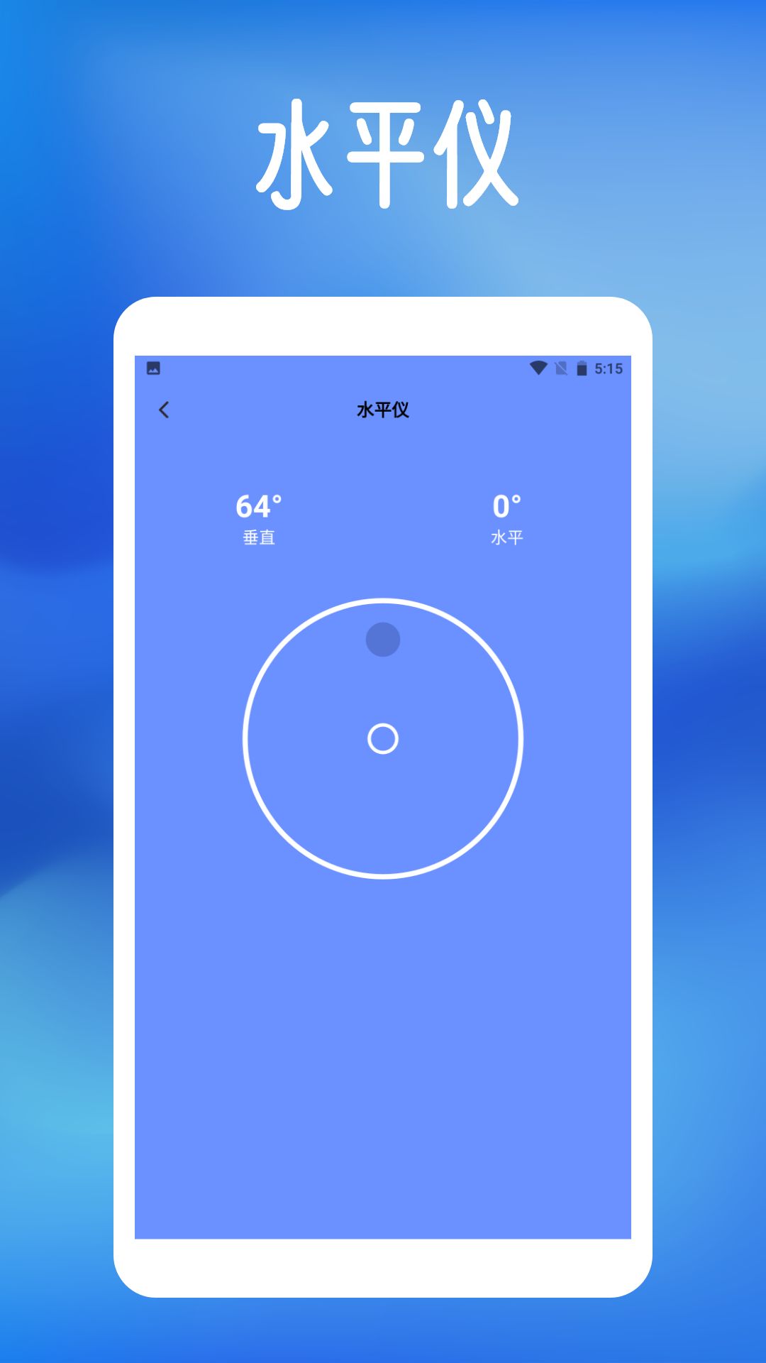 虫虫助里 虫虫助里