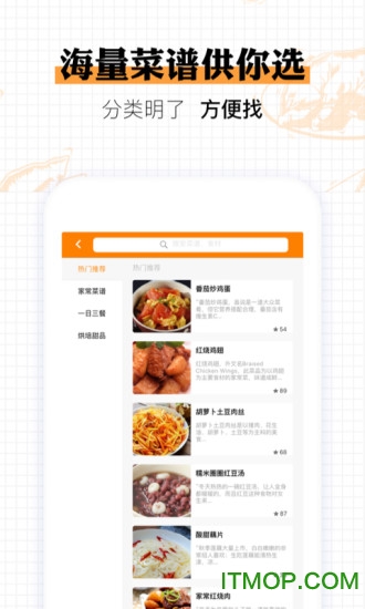 玉米掌柜