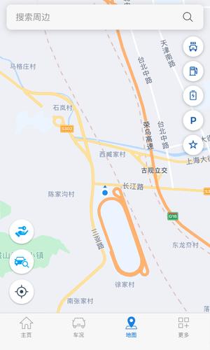 bluelink手机app