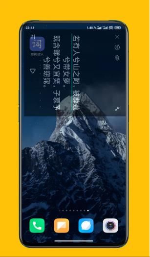 词达人