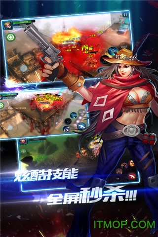 突袭：僵尸围城
