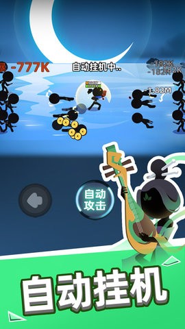 我比武特牛内置菜单最新版