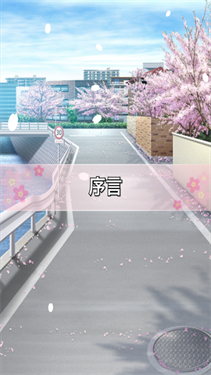 犬耳少女