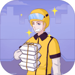 外卖小哥的奇幻冒险去广告版