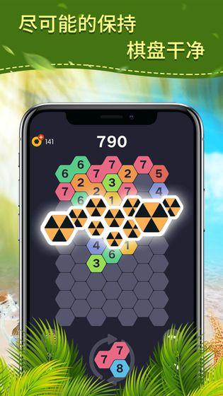 合个9