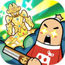 香肠派对正版官方版