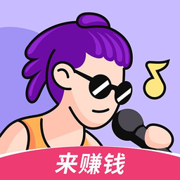 垃圾分类管理助手