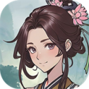 长生箓