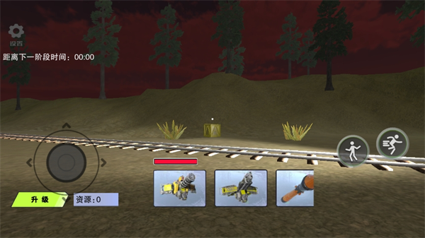 烧脑神逃脱解谜