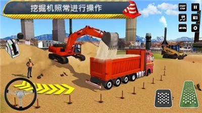城市建设无限钻石