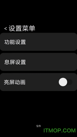 AW - 图文
