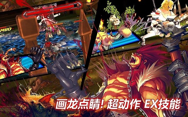 疾风之刃Kritika