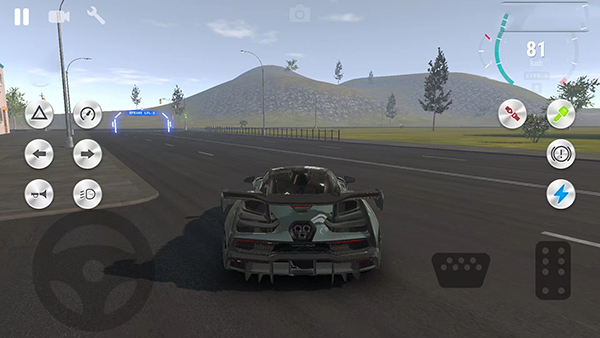 [Installer] Real Driving School