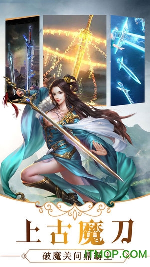 三生枕上书