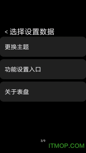 AW - 图文