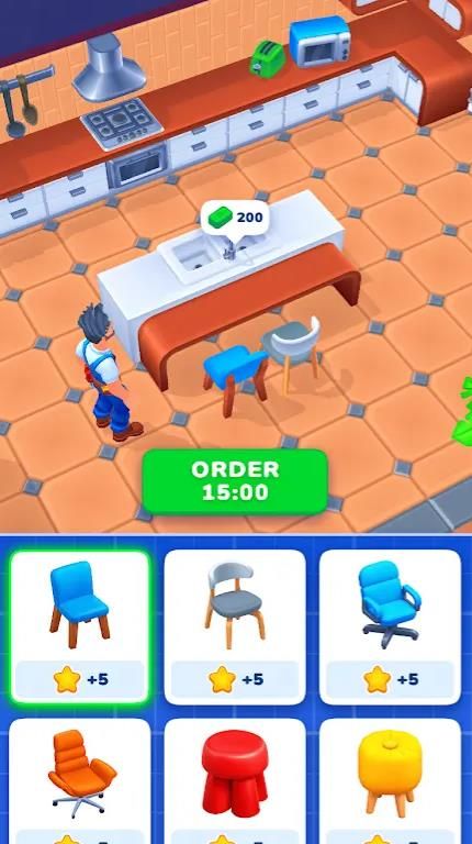 装修日：房屋改造