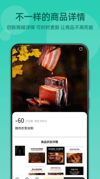 悠悠