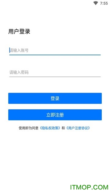 金鼎智配