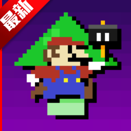 马里奥的迷你游戏自制版下载(LevelUpMMM)