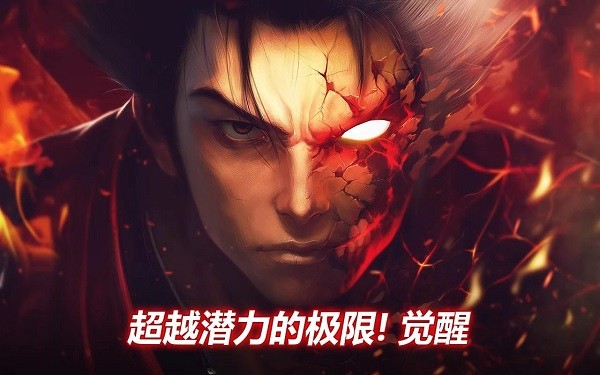 疾风之刃Kritika