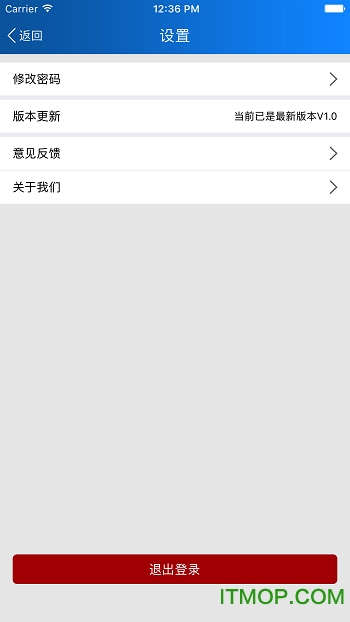 沃德智能