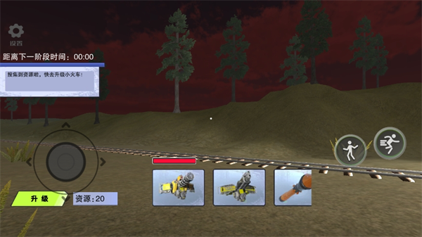 烧脑神逃脱解谜