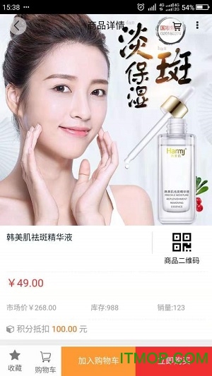 喜乐