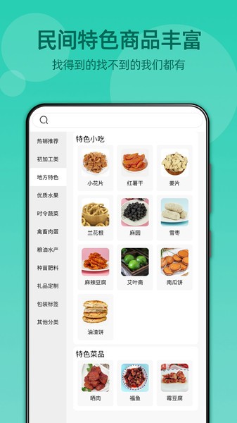 悠悠