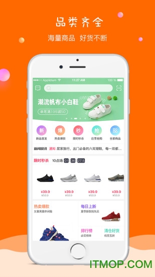 童库