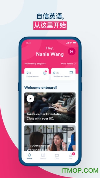 EF英孚英语(smartenglish)