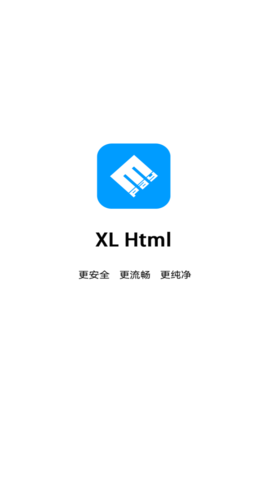 XL Html网页编辑软件
