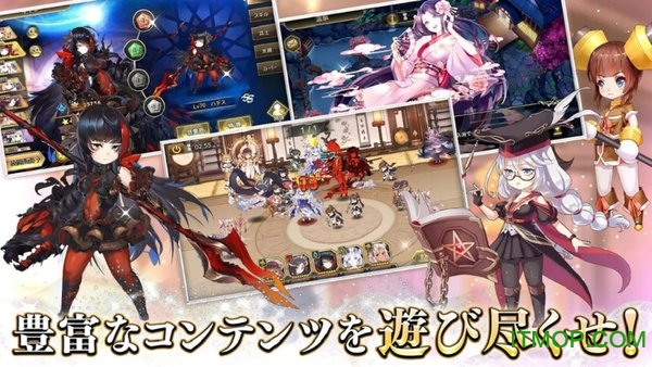 ミラメモ