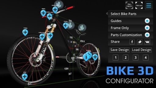 bike 3d configurator最新版2025